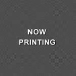 Nowprinting
