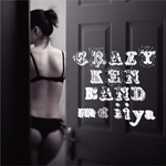 Ckb _maiiya