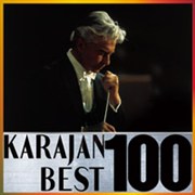 100Re 200