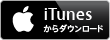 Download _Japanese