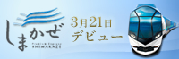 CK_bana