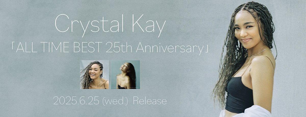 Crystal Kay