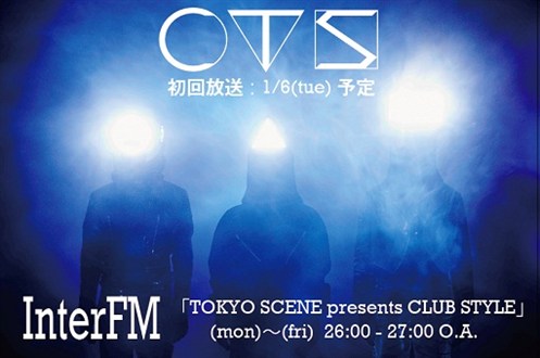 Cts _inter
