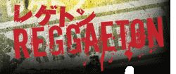 Regeton -ss