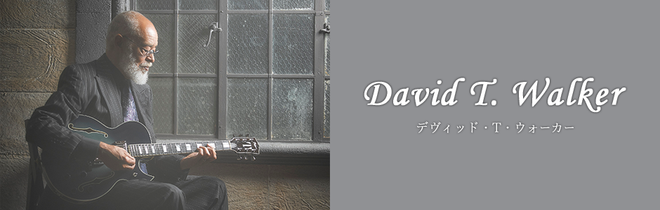 David T. Walker