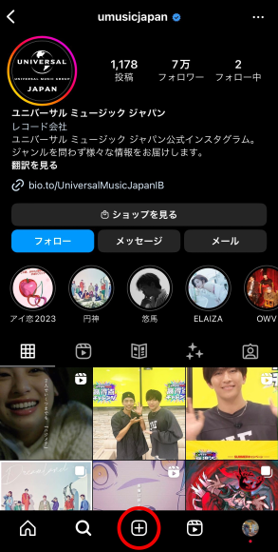 Howto01