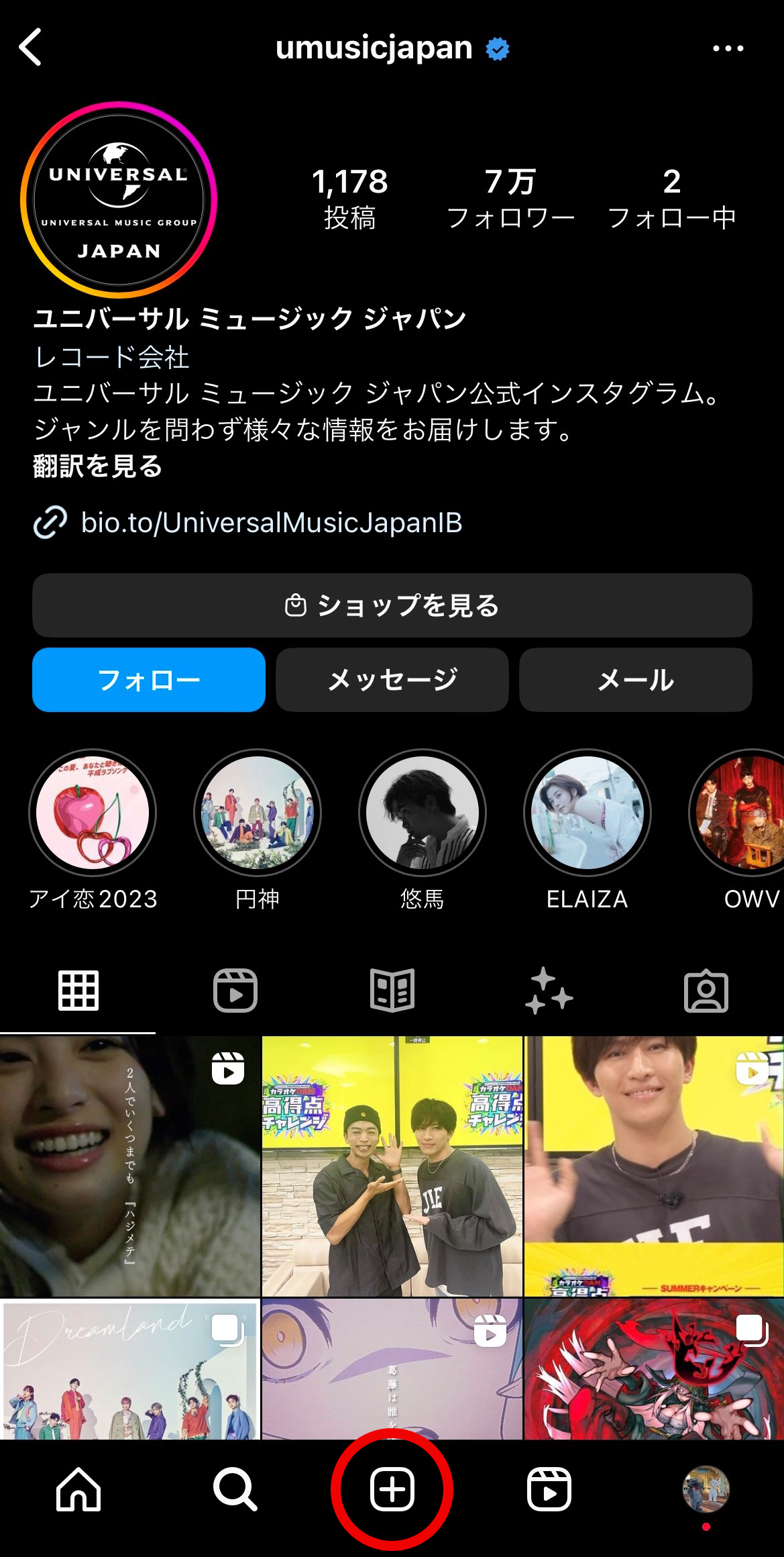 Howto01
