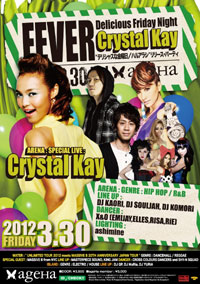 20120330