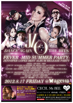 event0802