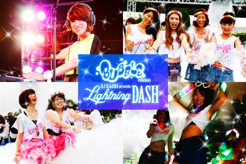 Lightningdash Osaka