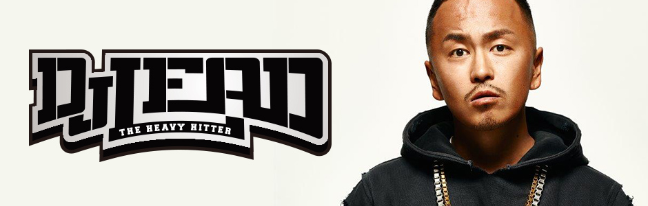DJ LEAD