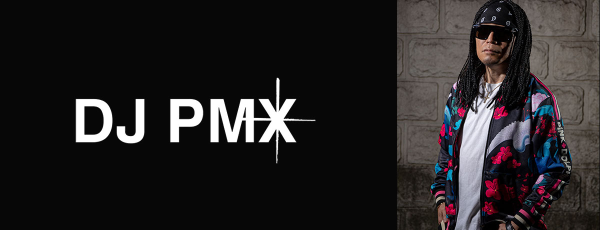 DJ PMX