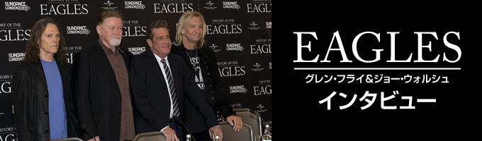 EAGLES INTERVIEW