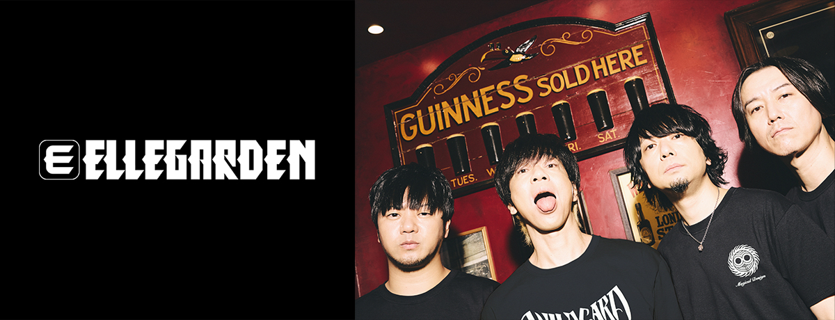 ELLEGARDEN