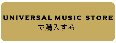 UNIVERSAL MUSIC STORE