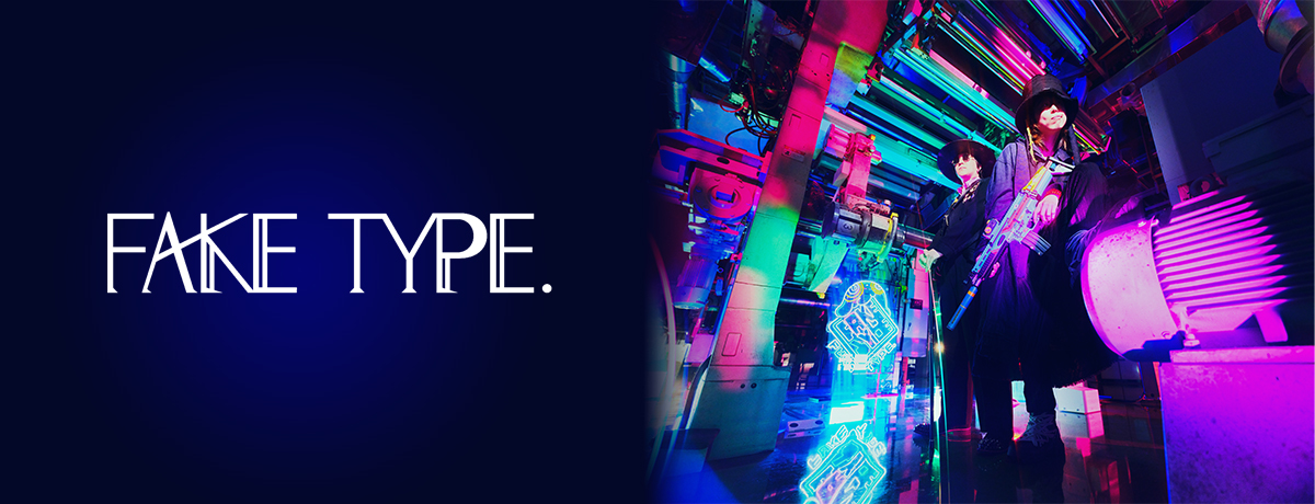 FAKETYPE.