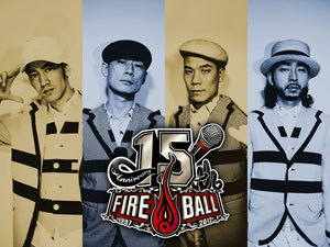 Fireball