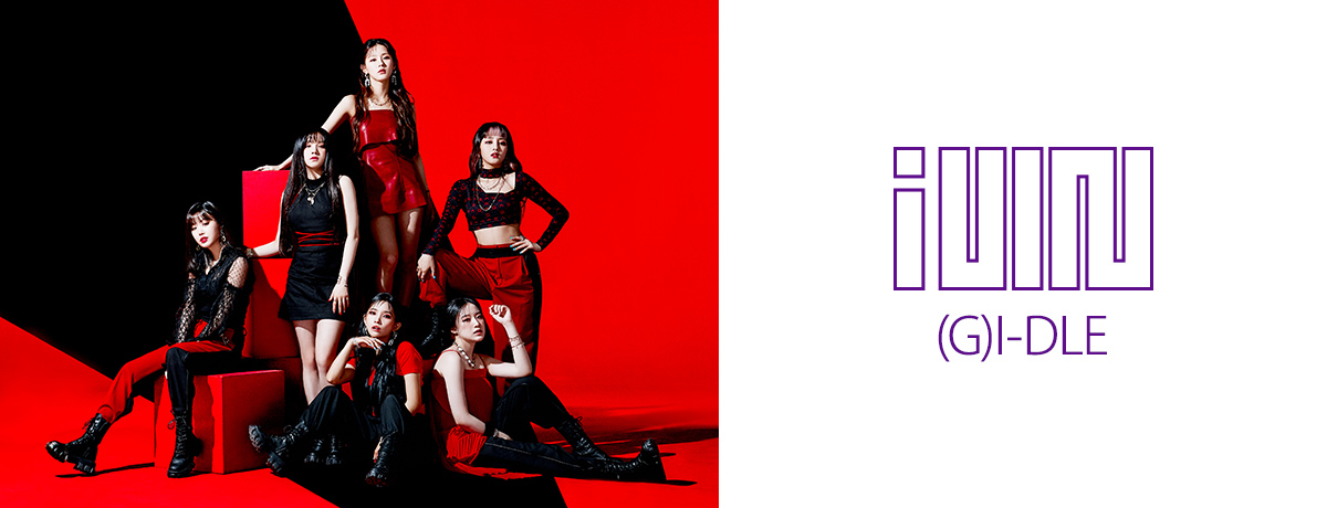 (G)I-DLE