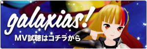V _banner