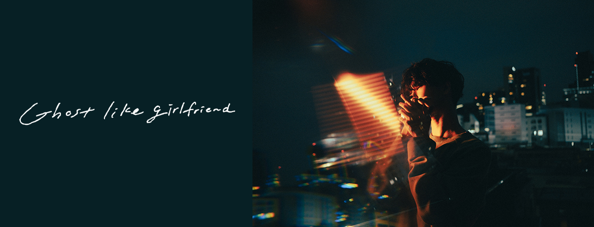 Ghost like girlfriend
