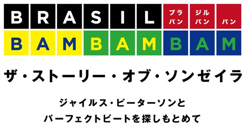 繝ｭ繧ｳ繧 Title Ol