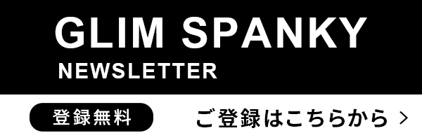 GLIM SPANKY ニュースレター登録フォームへのバナー