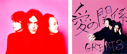 Great3