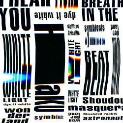 Haku _best _shokai
