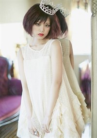 Hanae
