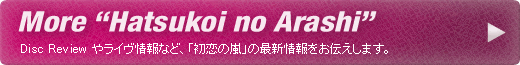 More 