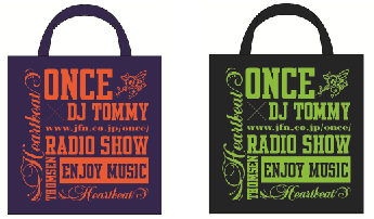 Bag _BLACK_GREEN