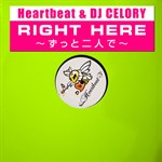 RIGHT_HERE