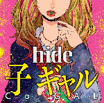 通常盤ジャケ写_n