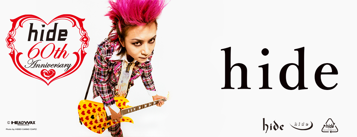 hide