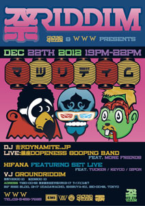 Hifana _live _02