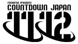 Logo _cdj 1112