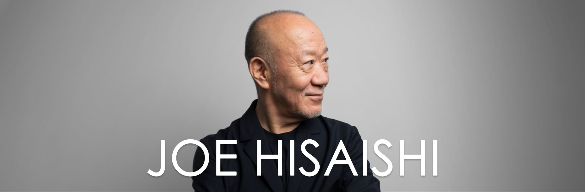 久石 譲