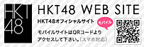 Bnr _mobile