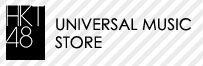 Bnr _umstore