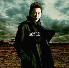 Hotei _0125