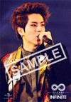 Dong Woo+