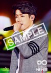 Sung Yeol+