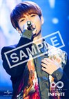 Woo Hyun