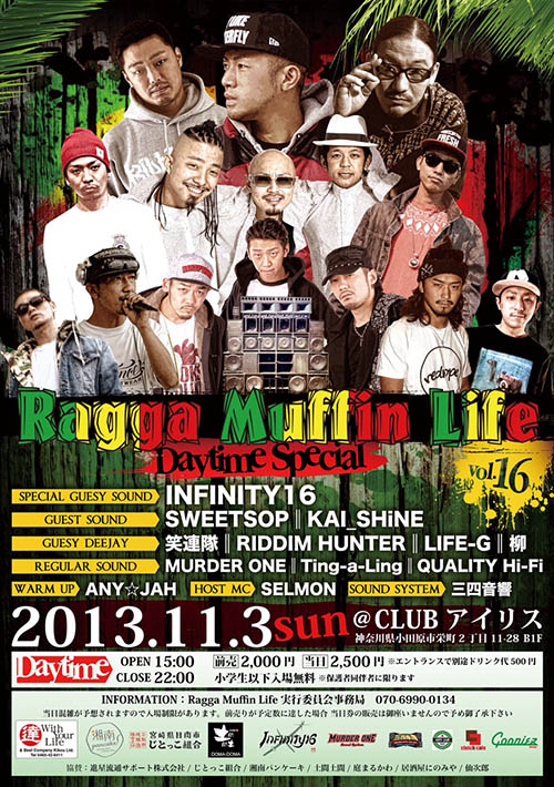 20131103