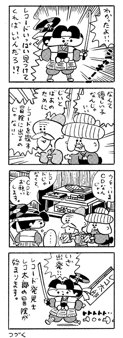 Anime01