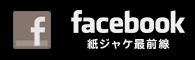 Bn Facebook