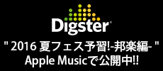 Dig Jp