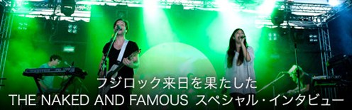 Interview 12