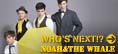 Whosnext 01_s