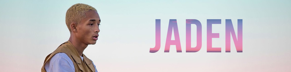 ジェイデン